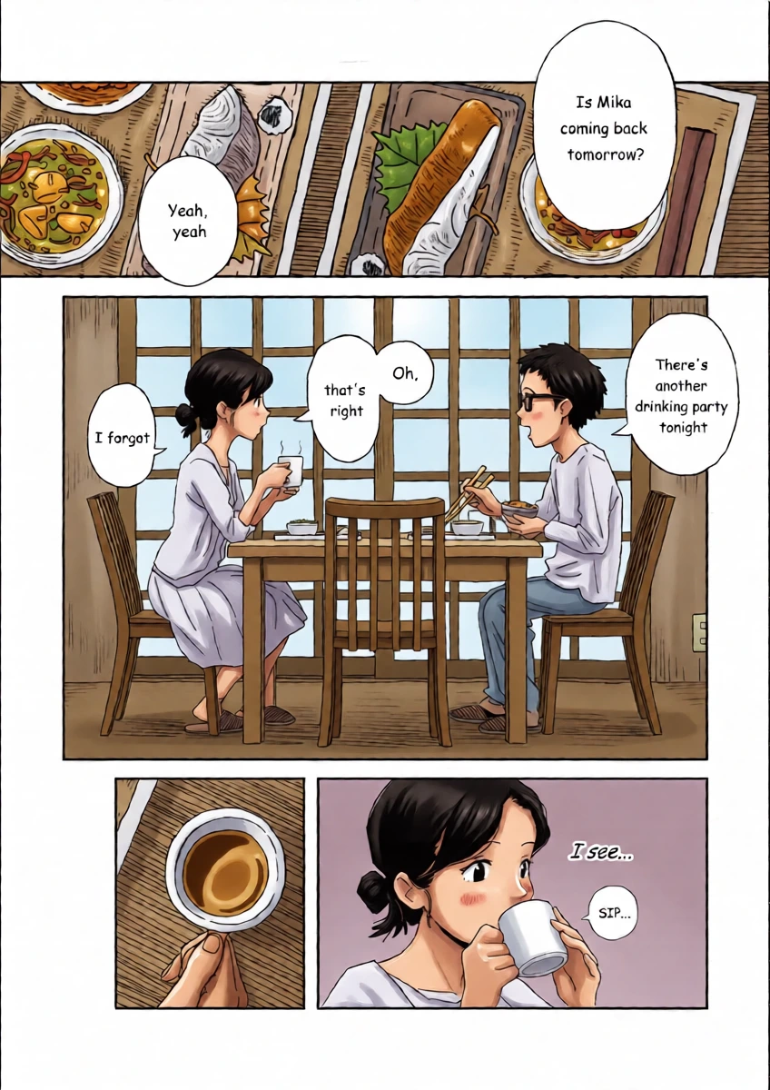 หน้า 24