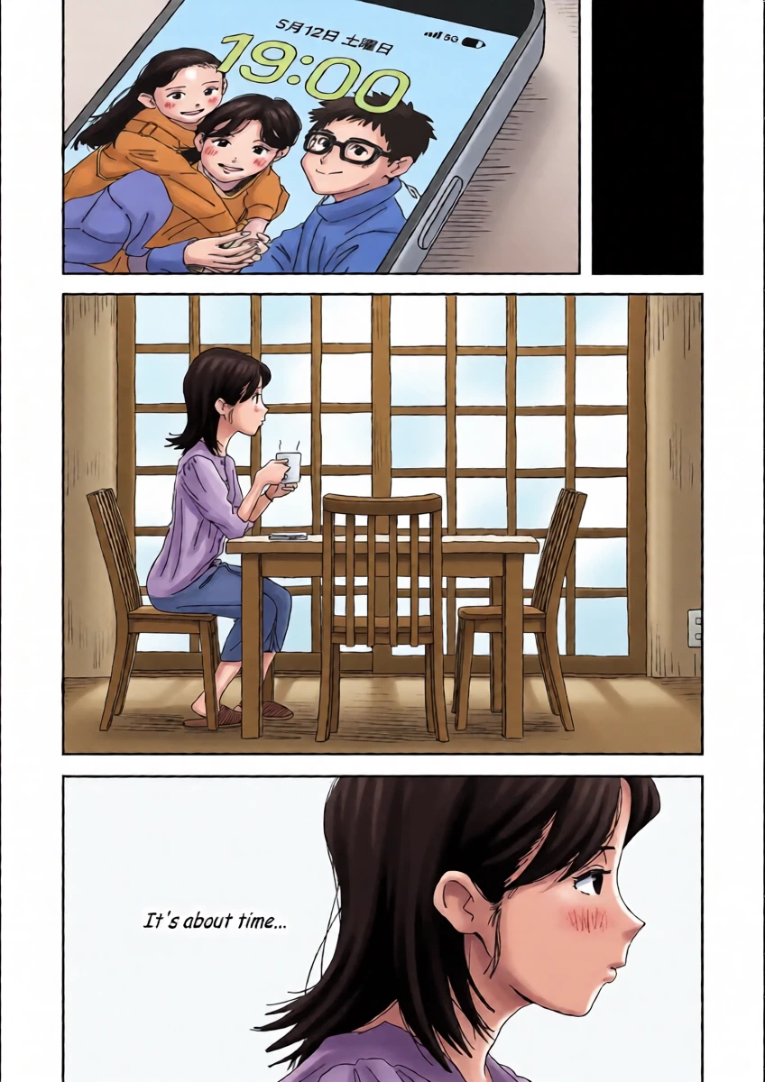 หน้า 26