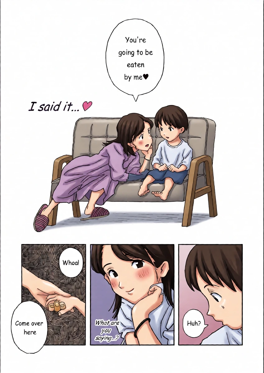 หน้า 29