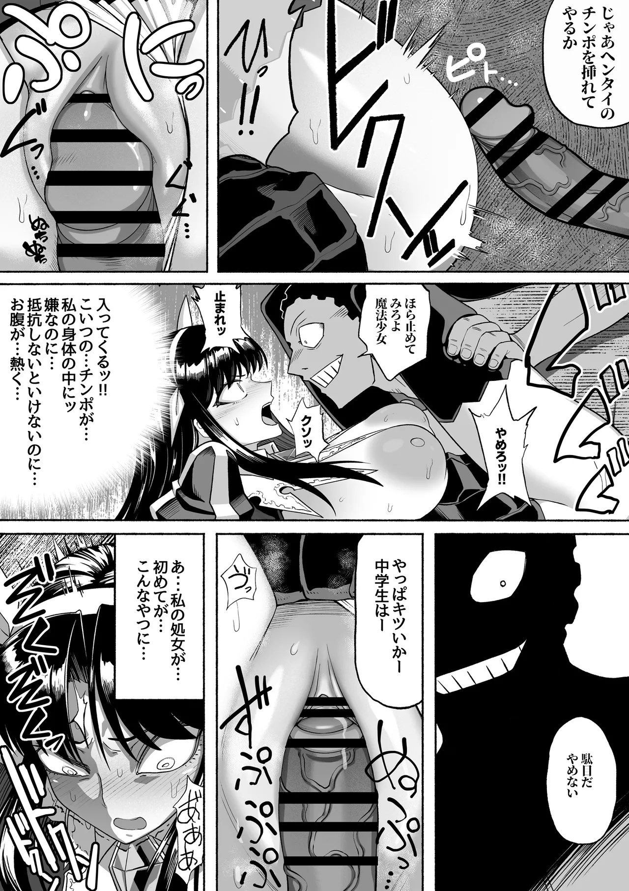 หน้า 41