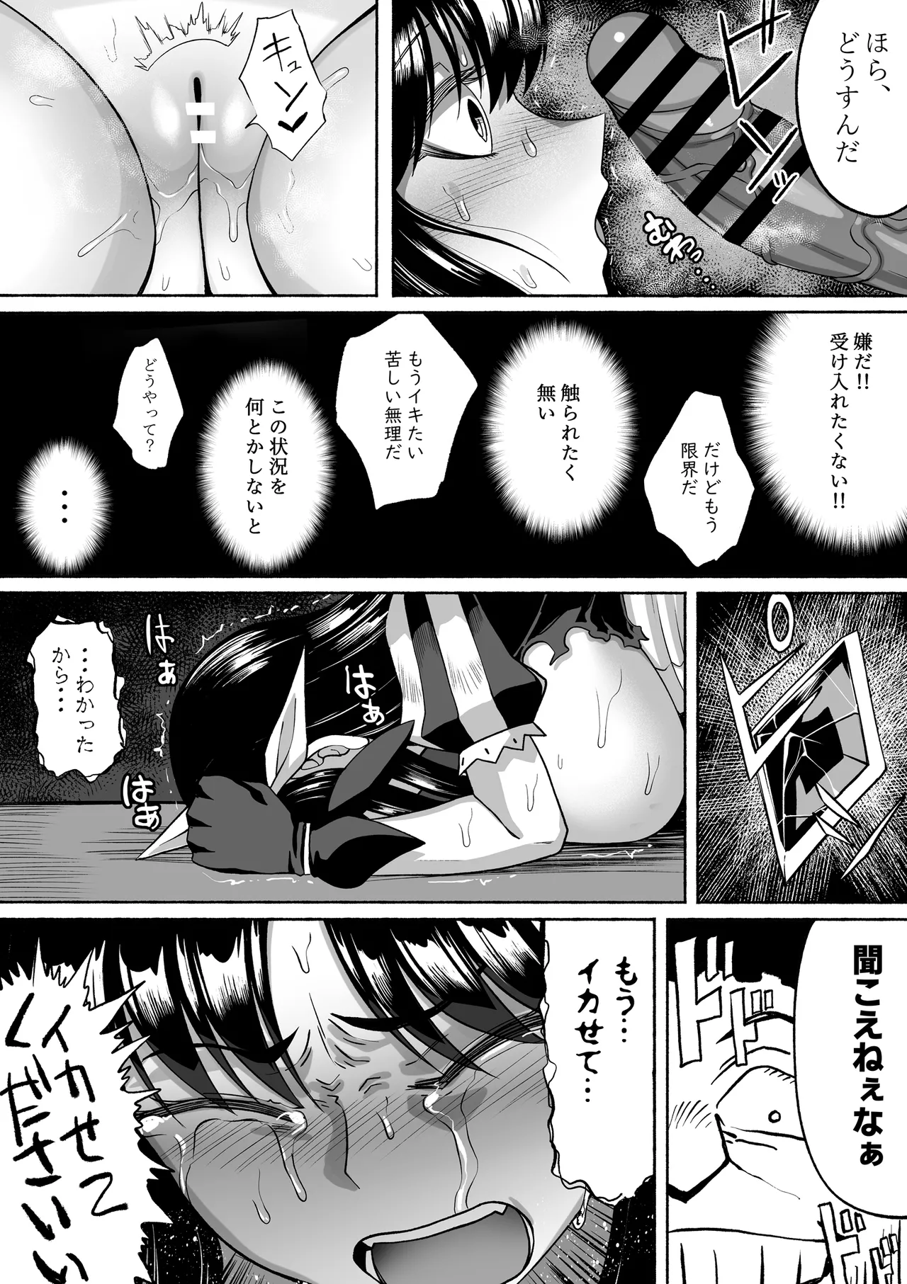 หน้า 62