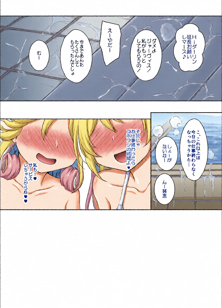 หน้า 20