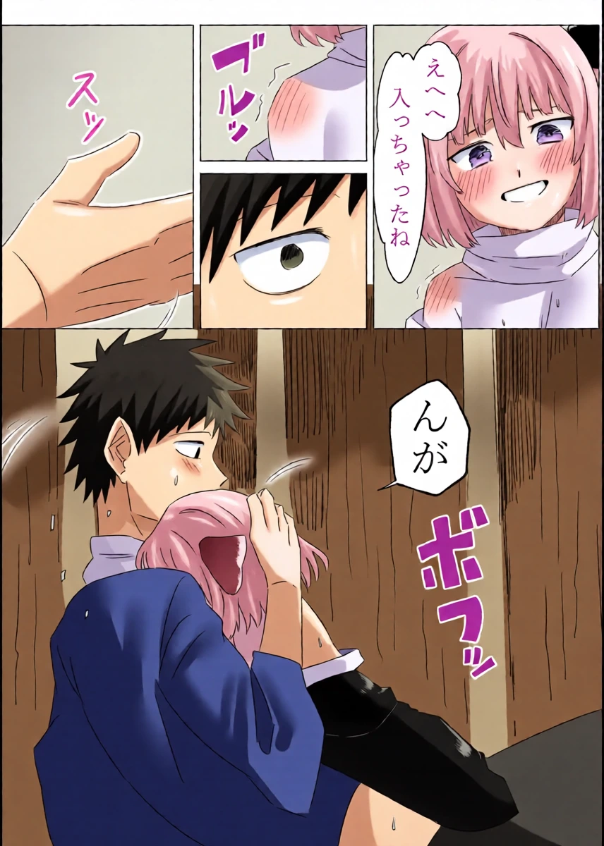 หน้า 15