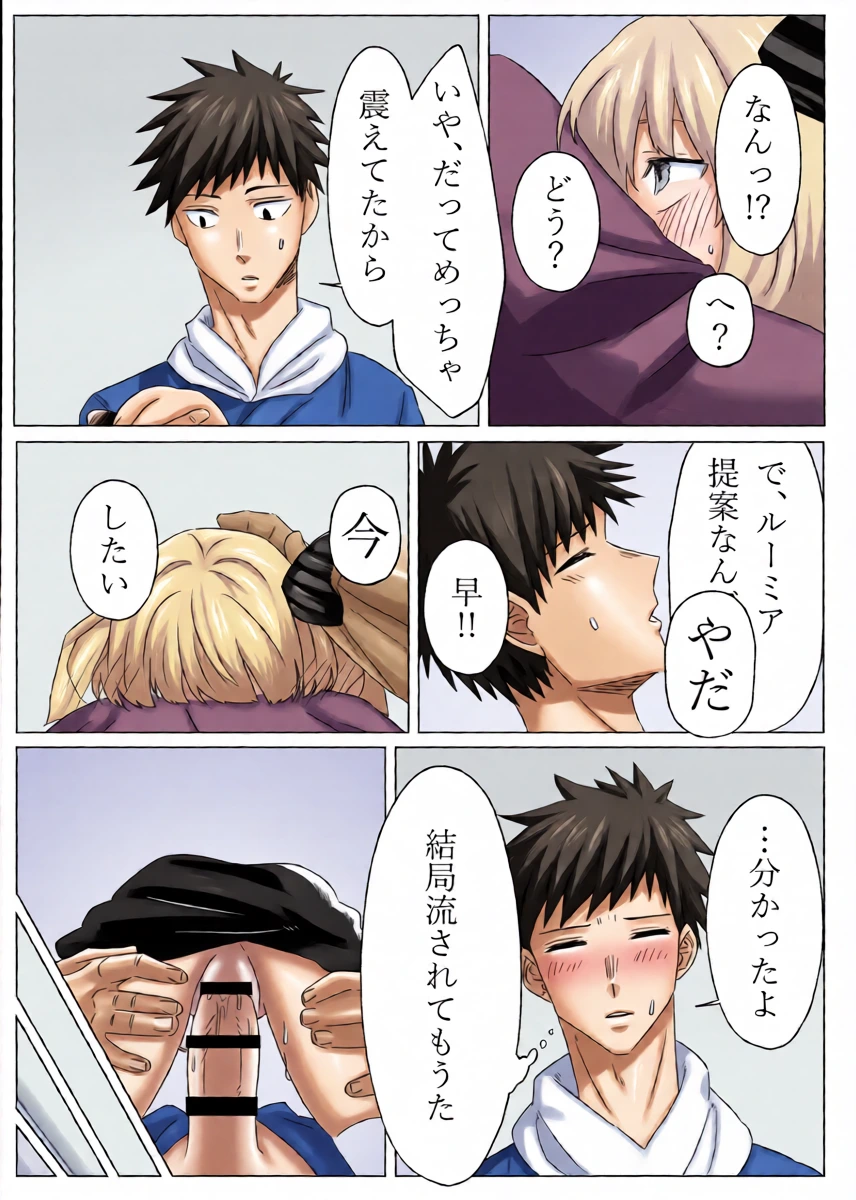 หน้า 16