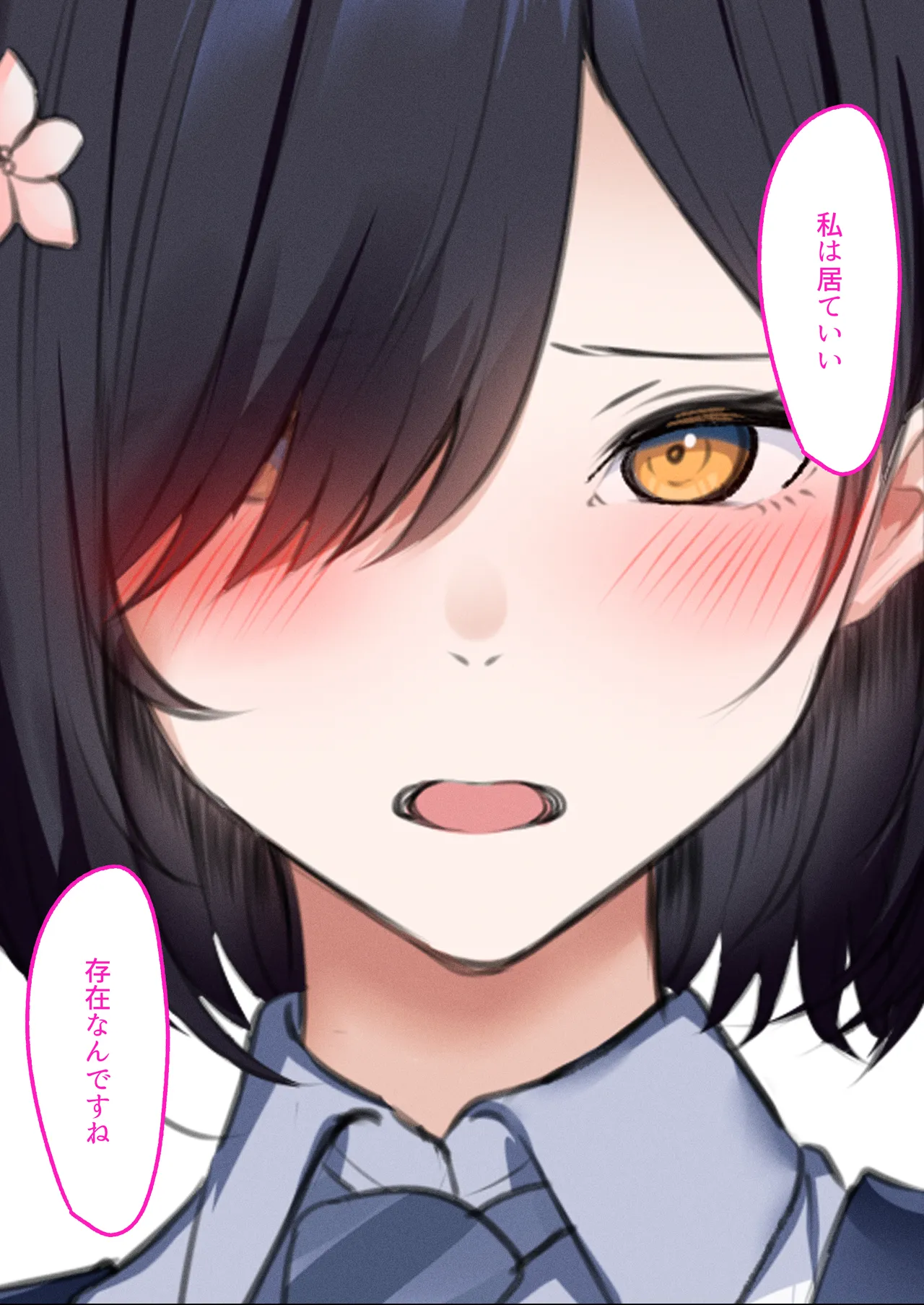 หน้า 72