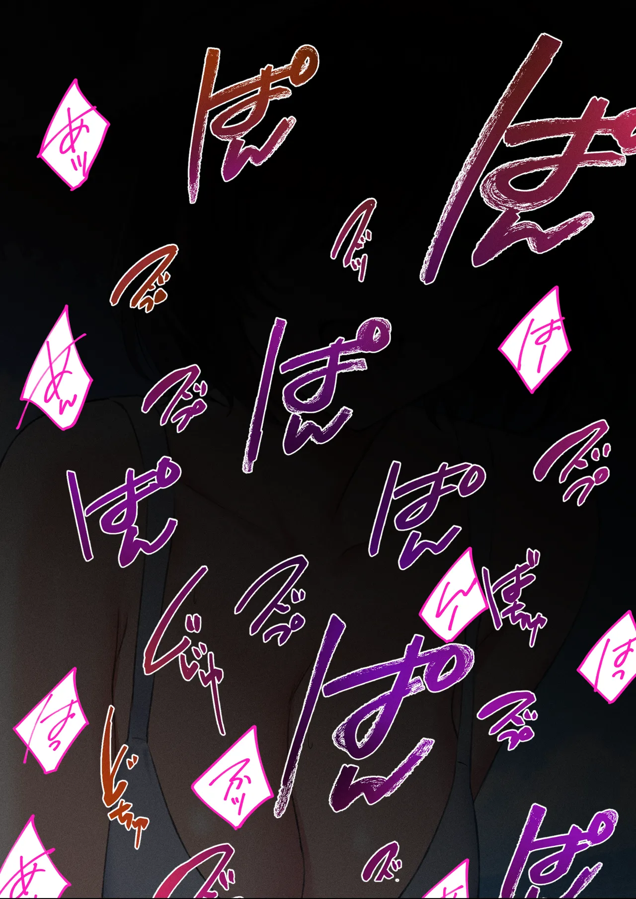 หน้า 85