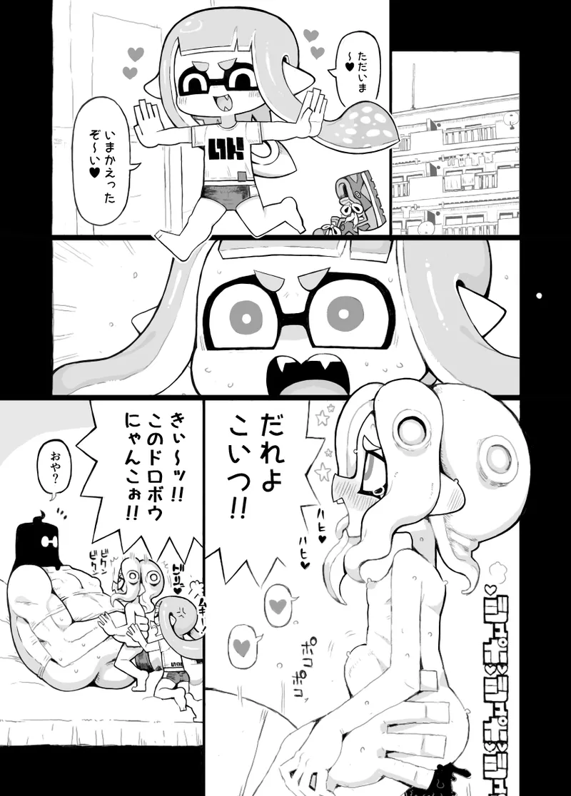 หน้า 69