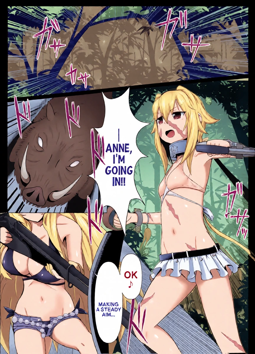 [Zenkishi Ryou (Zenkishi)] Treasure Hunt (Umi) (Fate/Grand Order) [English] [Digital]