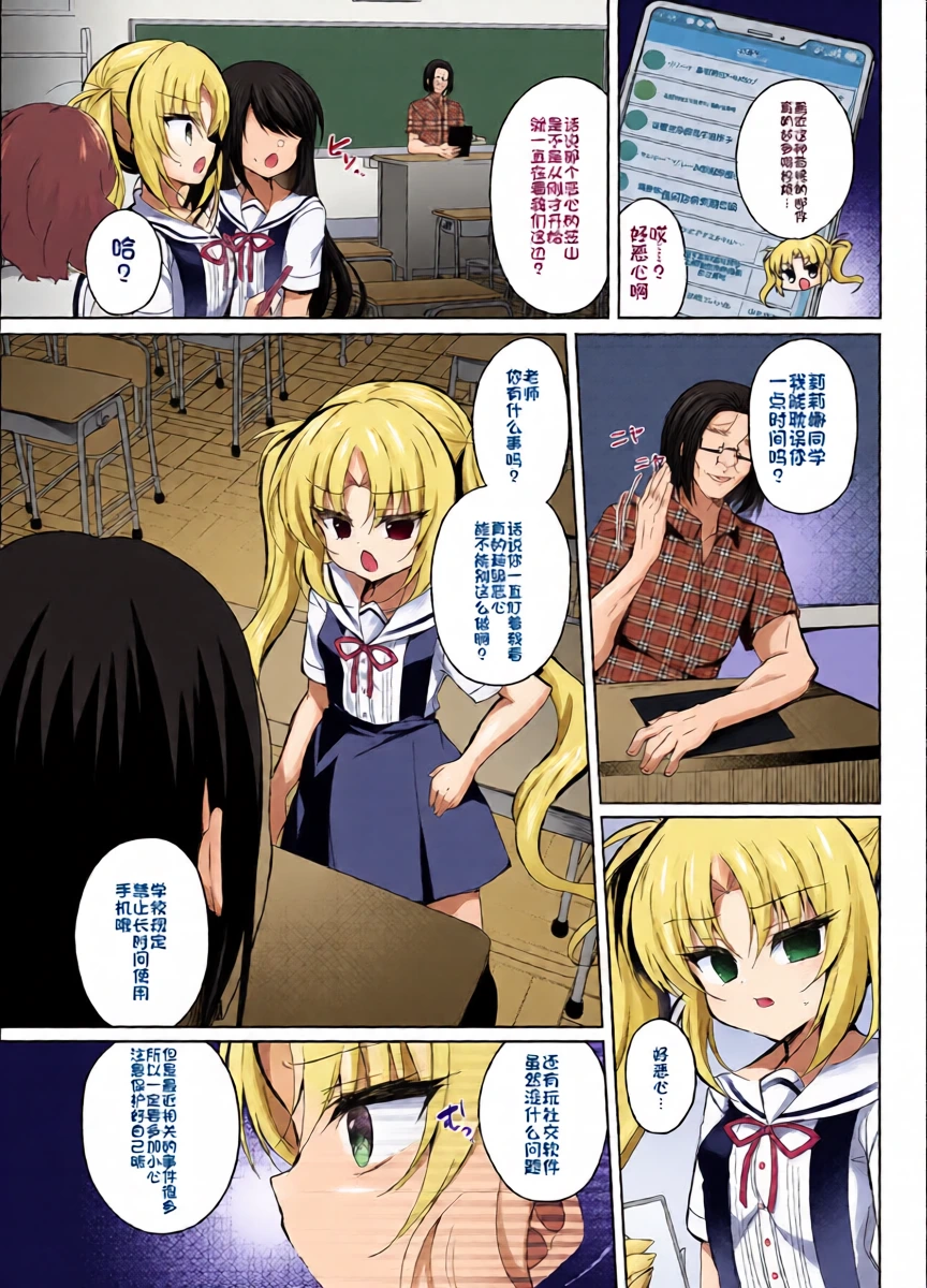 หน้า 4