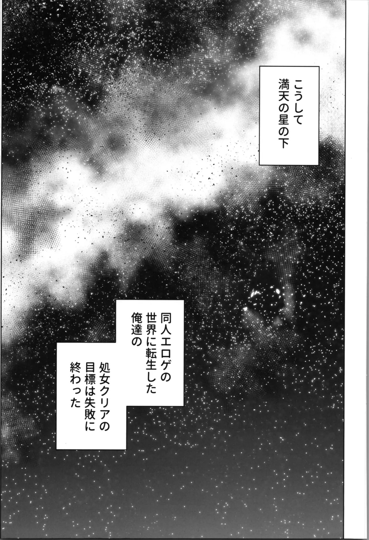 หน้า 91