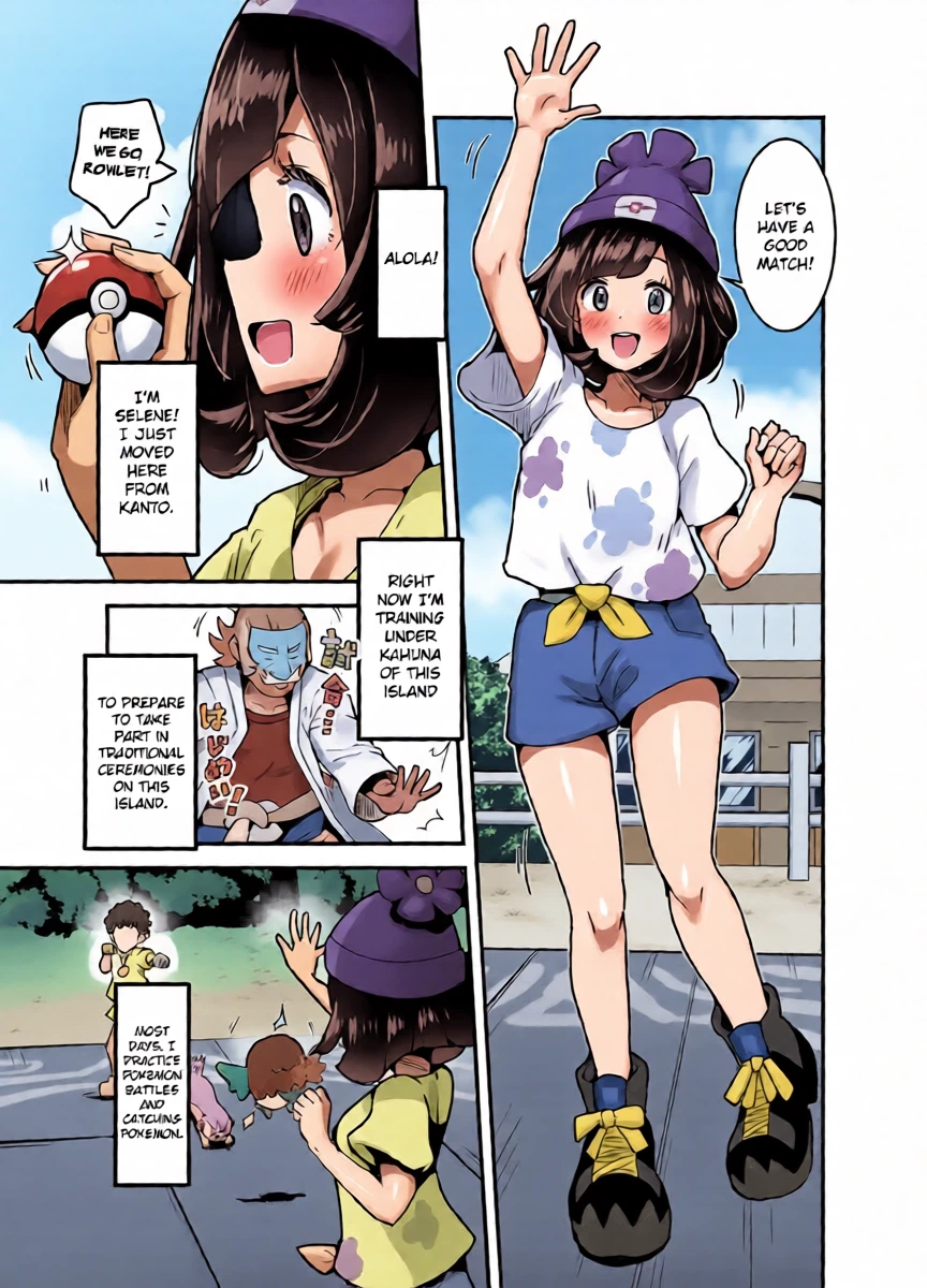 [Borisu] Trainers' Virginity is The Kahuna’s Privilege (Pokémon Sun and Moon) [English] [Gagak_Ireng] [Digital] (rewrite)