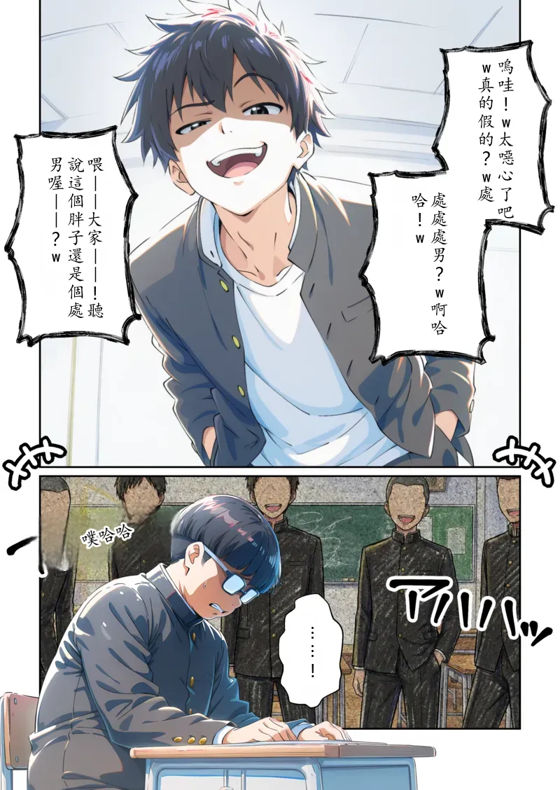 หน้า 33