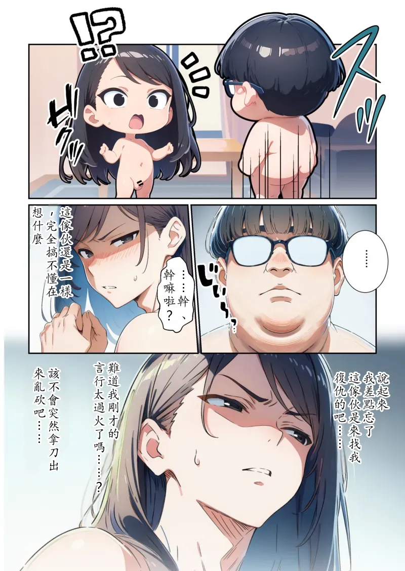 หน้า 60