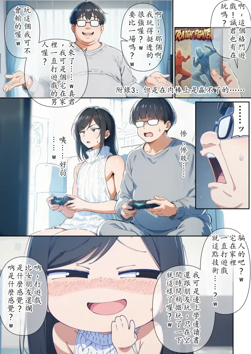หน้า 81