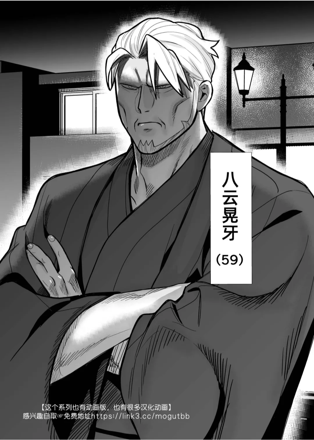 หน้า 103