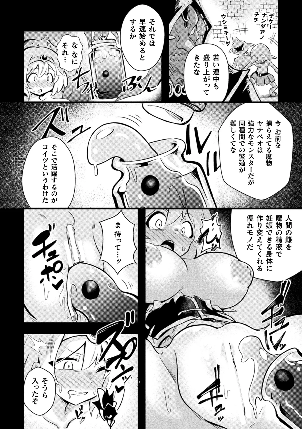 หน้า 78