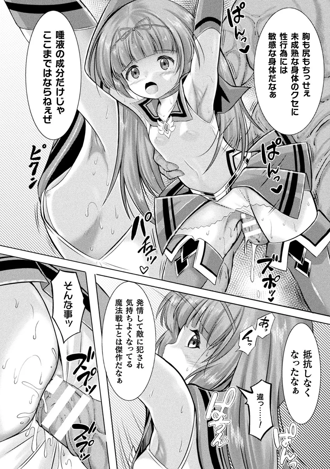 หน้า 62