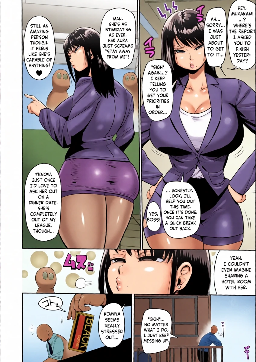 [Kiliu] Yarare Kijo Kachou Satsuki Shinonome | Workin' It Hard! Boss Bitch Manager Satsuki Shinonome (COMIC Masyo 2026-04) [English] [skibidibenki] [Digital]