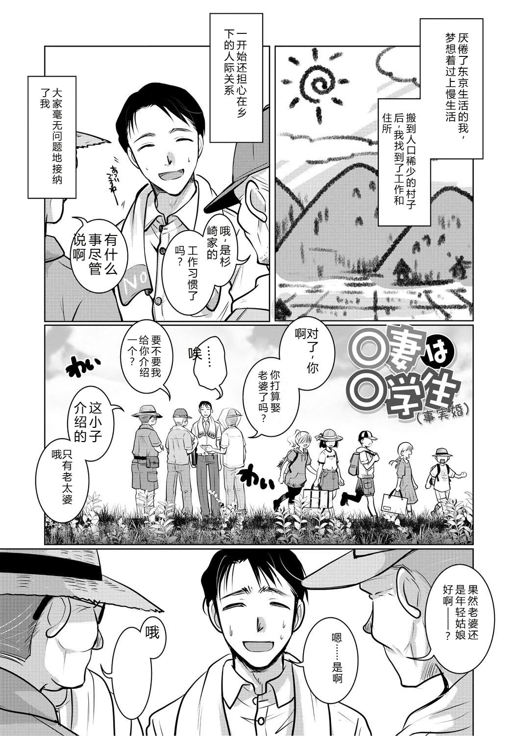 หน้า 176