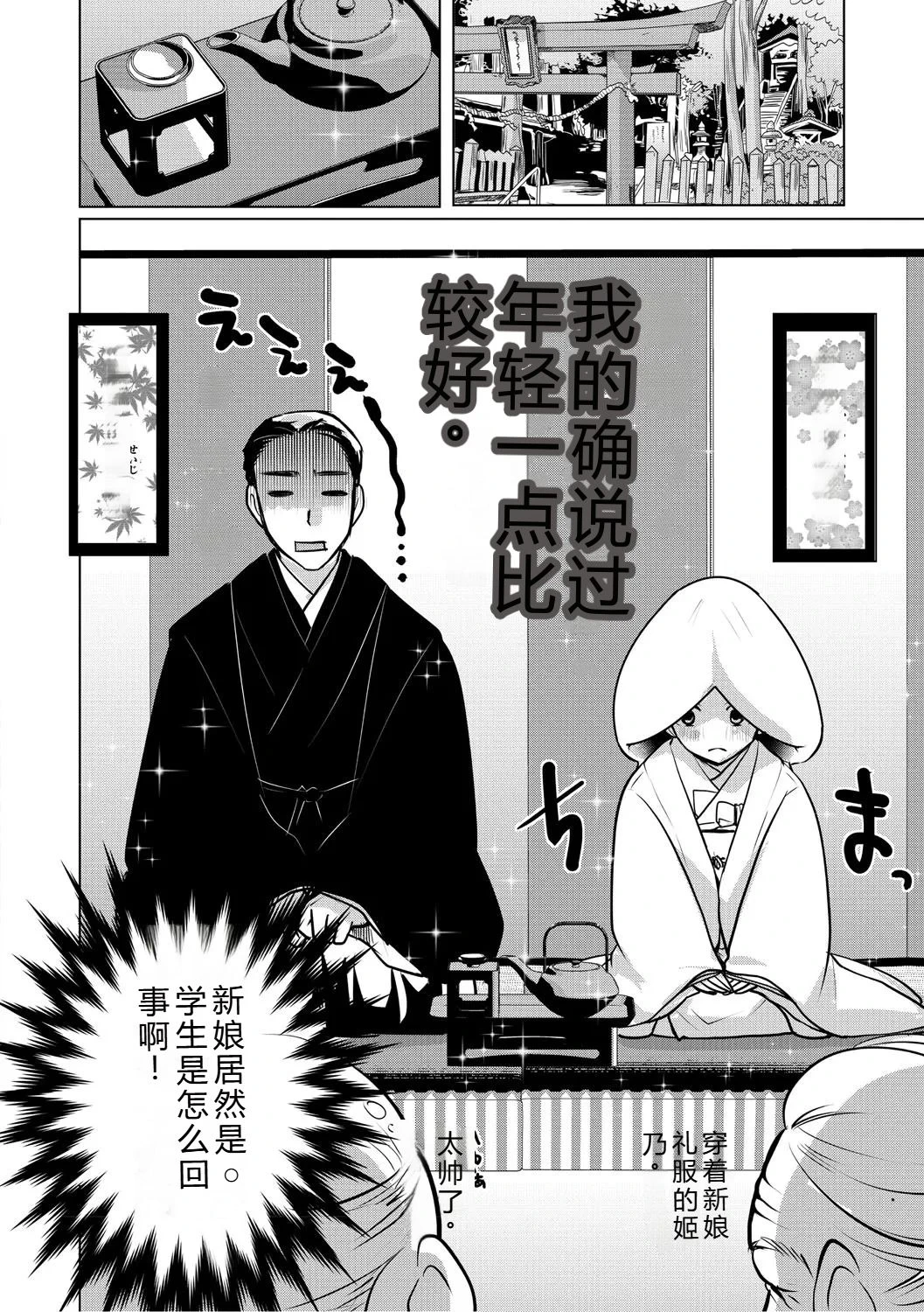 หน้า 177