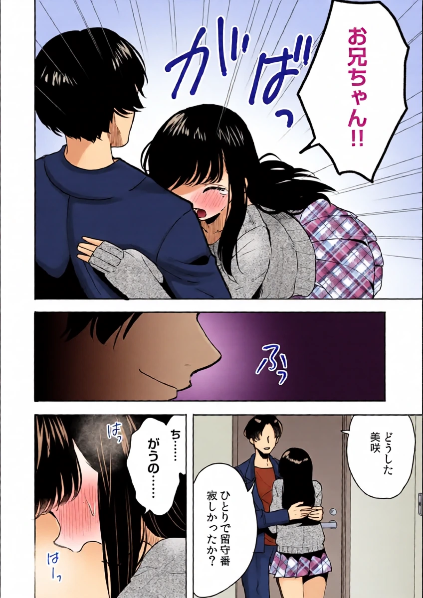 หน้า 12