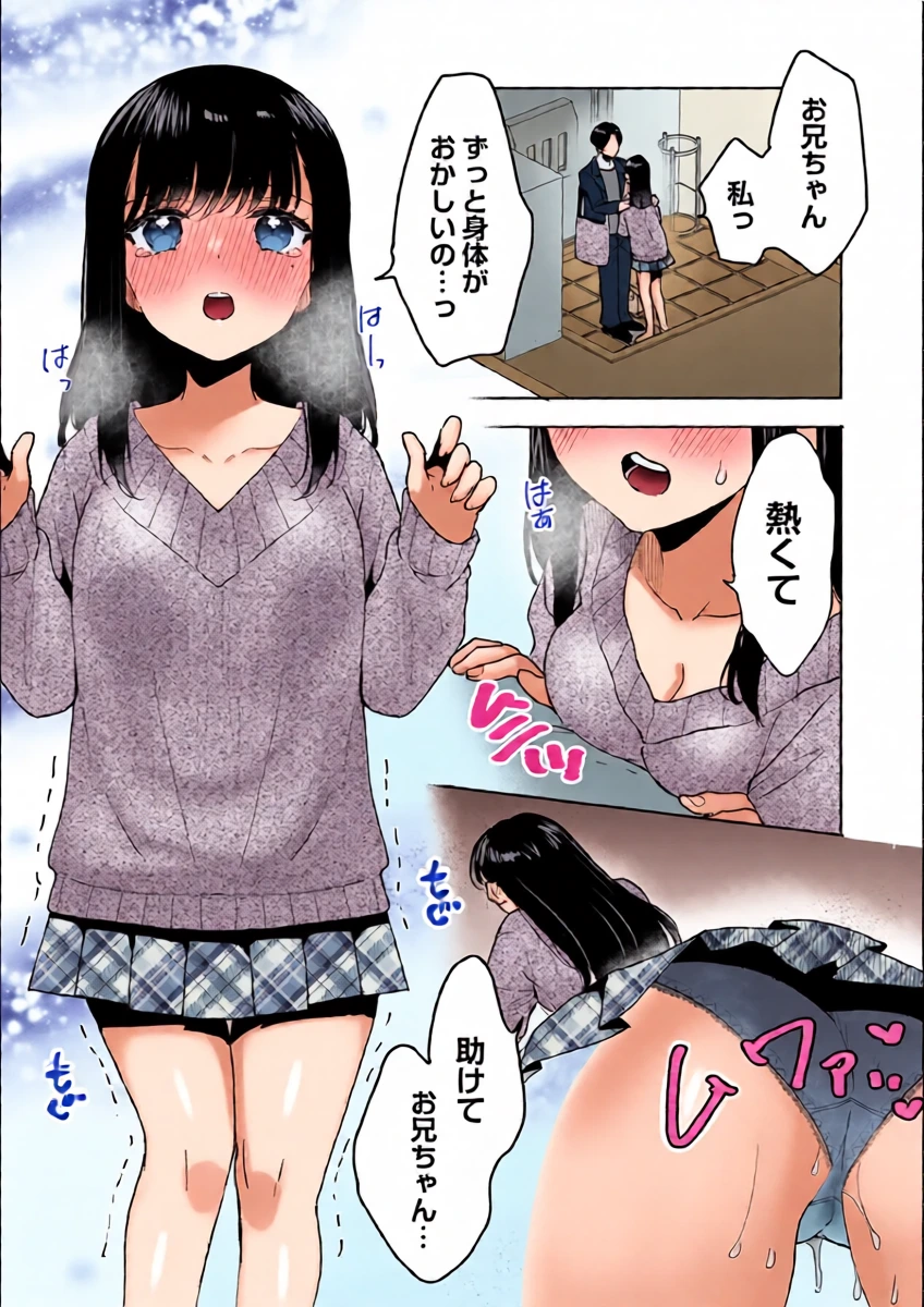 หน้า 13