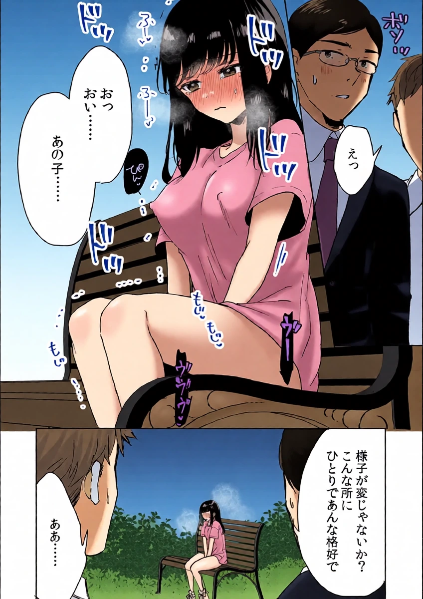 หน้า 12