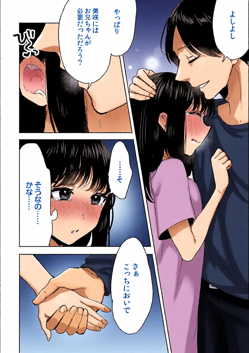 หน้า 22