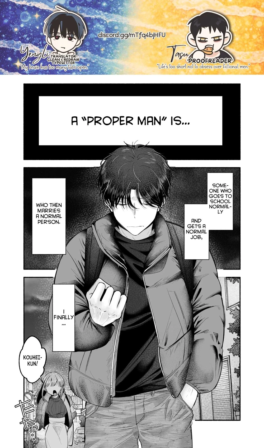 [Aoppanaya (aoP)] Please Fall in Love with Me, Big Bro! | Oniichan ni Aisasete [Eng]