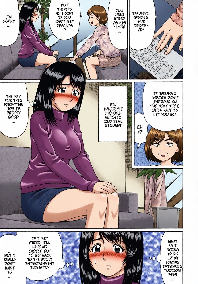 [Nitta Jun] Private Tutor Rin (Doutei Sotsugyou 7)