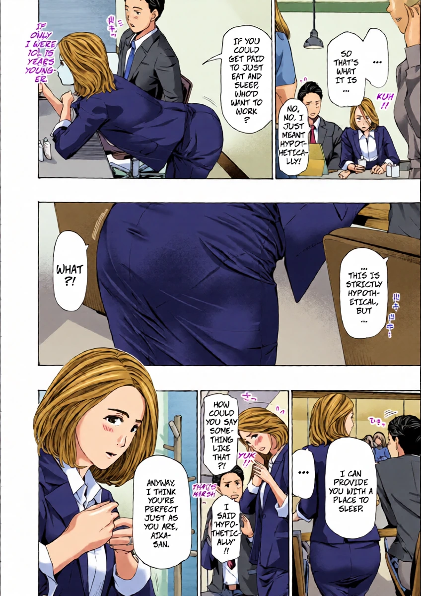 [Asagi Ryu] Married Women Are At A Naughty Age 2 (Oba-san wa Ecchi na Toshigoro) [Digital]
