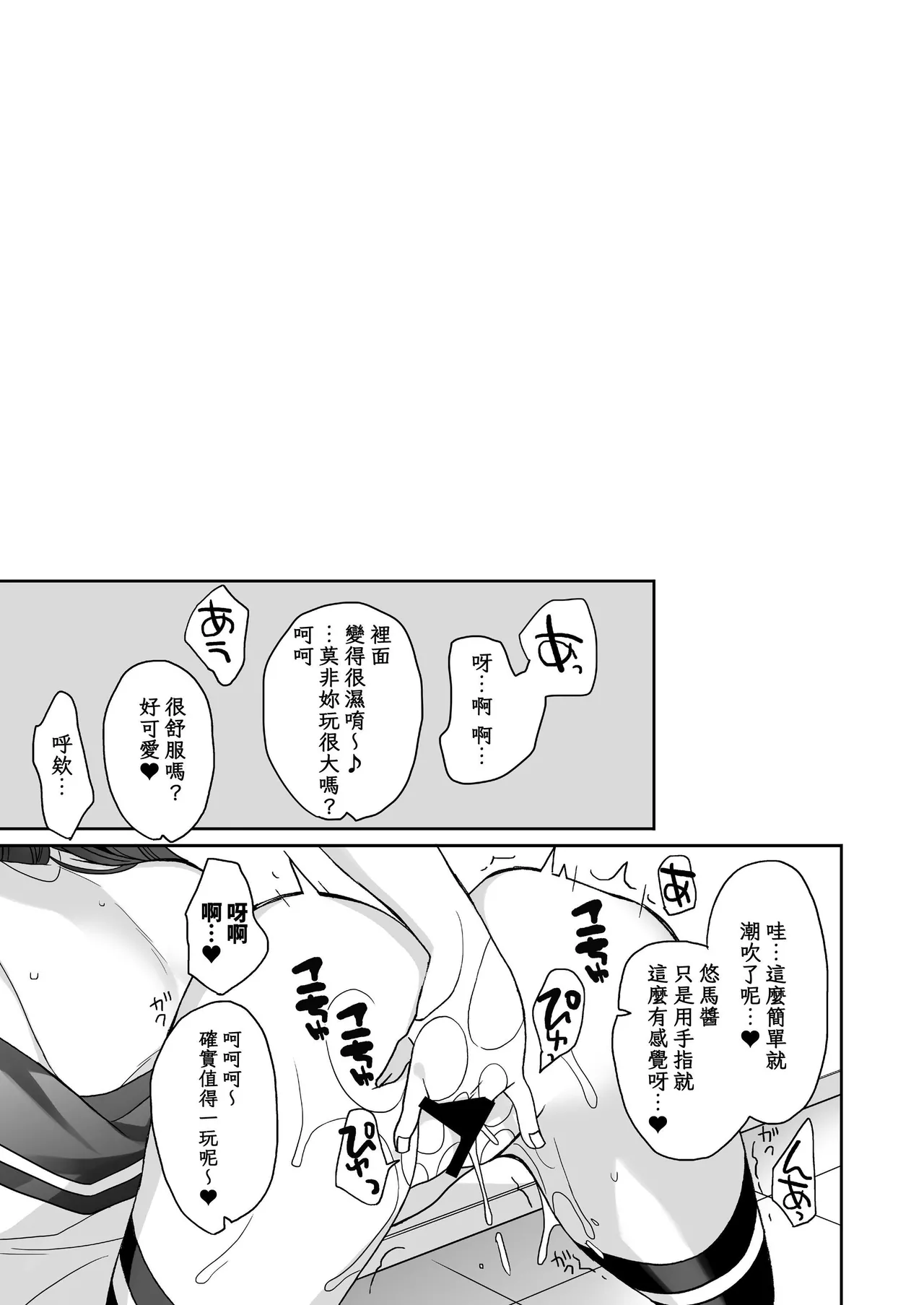 หน้า 104