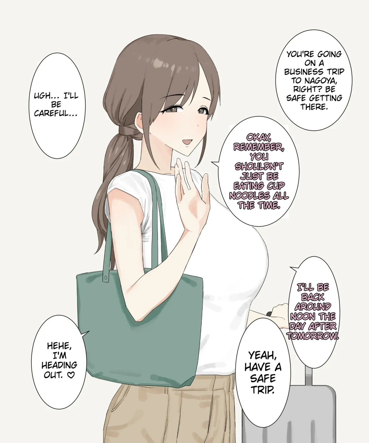 [Aoyagi Kabota] My Seemingly Pure Wife and Her Ex-Boyfriend at Her Business Trip Destination... [English] [MTL]