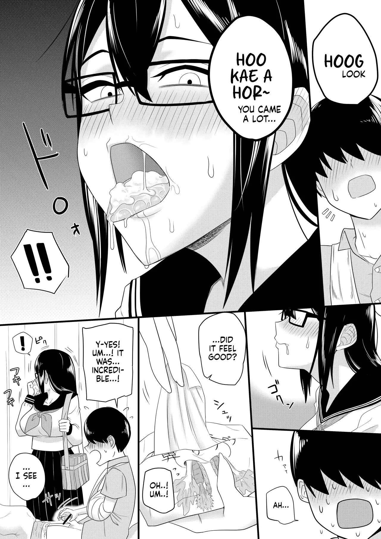 หน้า 12