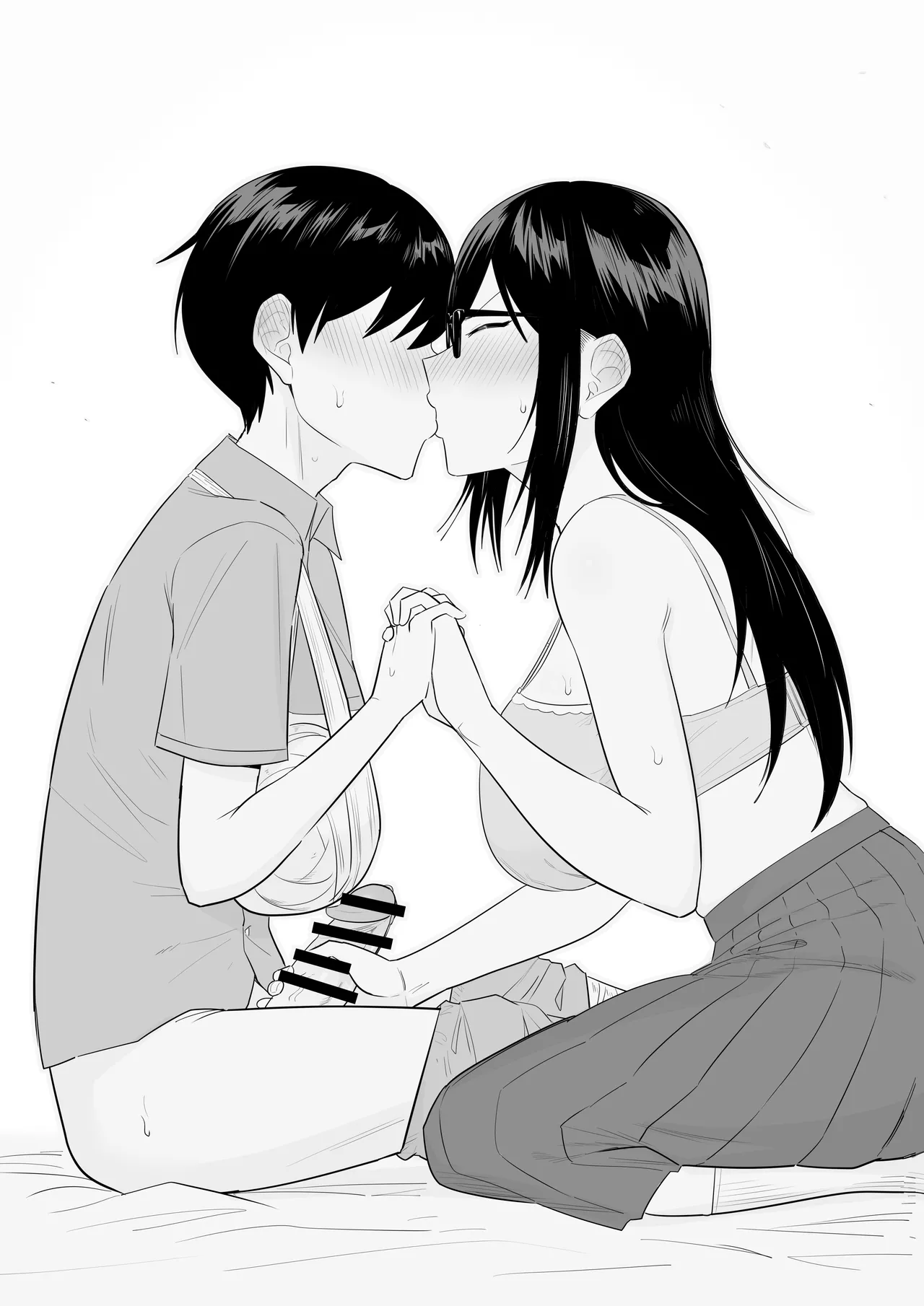 หน้า 97