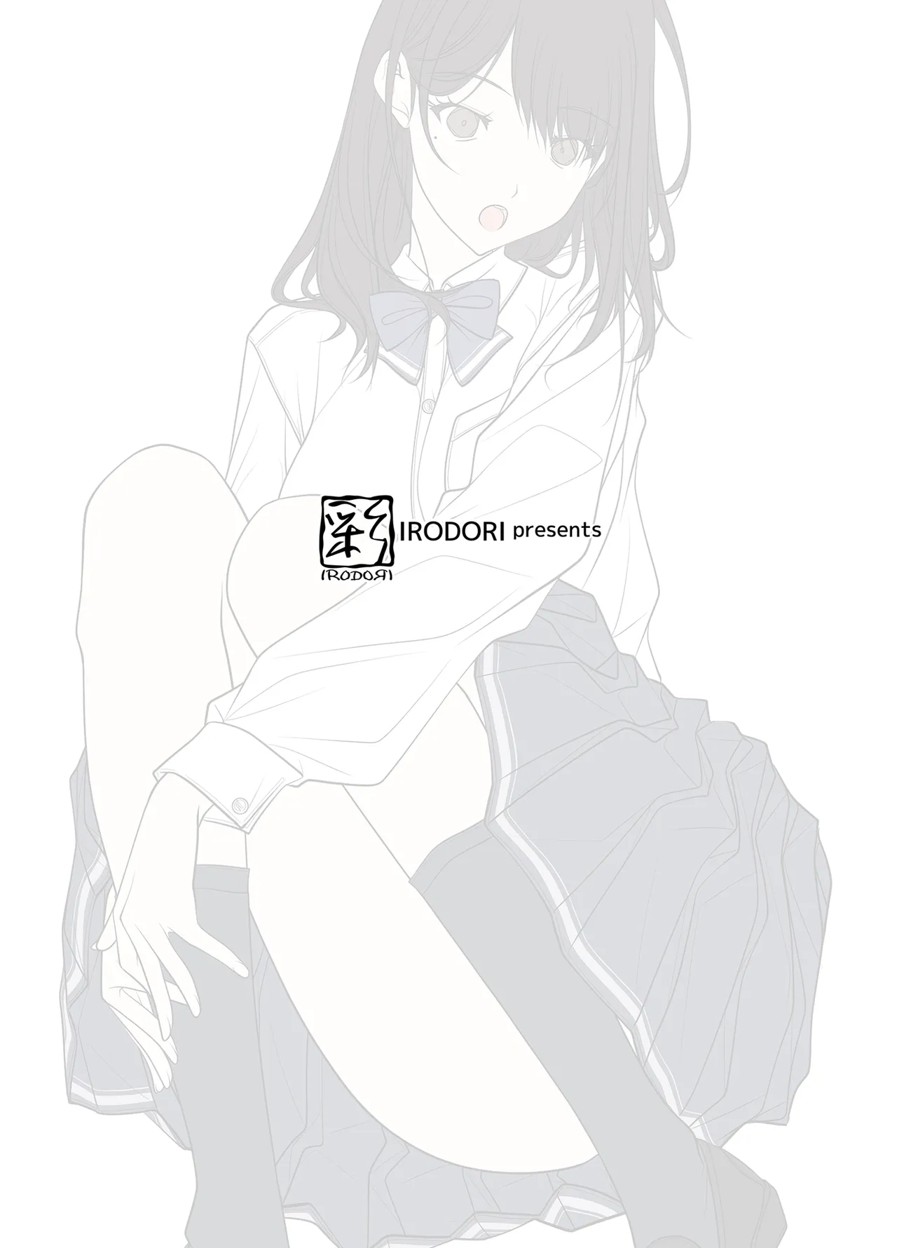 [Aya ~IRODORI~ (SOYOSOYO)] Kanojo ga Pantsu o Hakanai Riyuu ~JK Inkou Local Tetsudou-hen~ Zenpen [Digital]