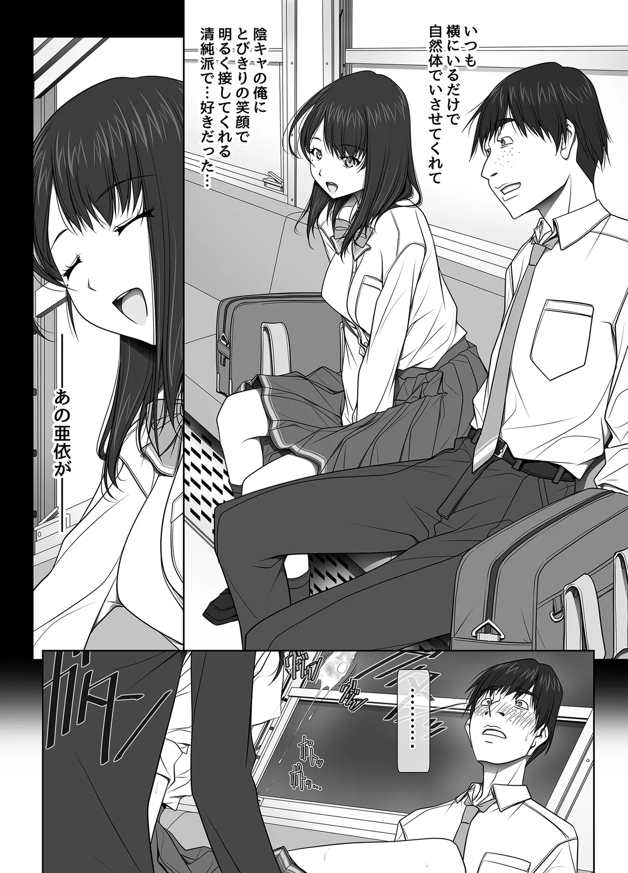 หน้า 41
