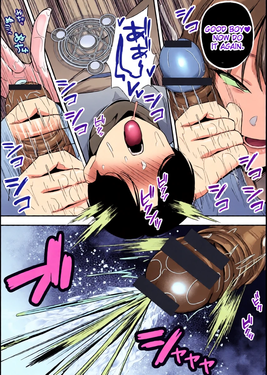 หน้า 26