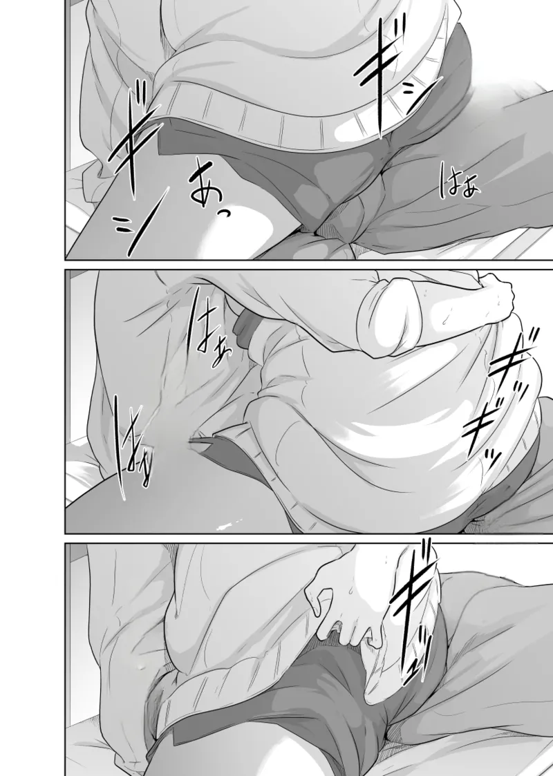 หน้า 27