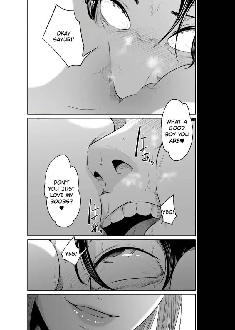 หน้า 69