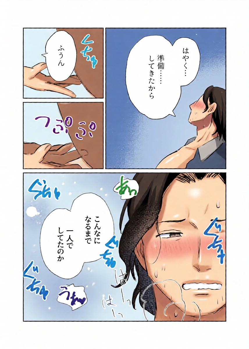 หน้า 11