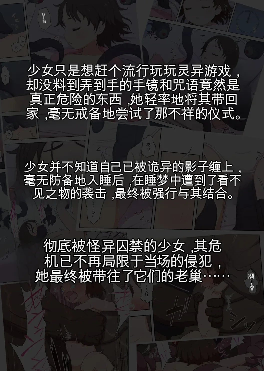 หน้า 43