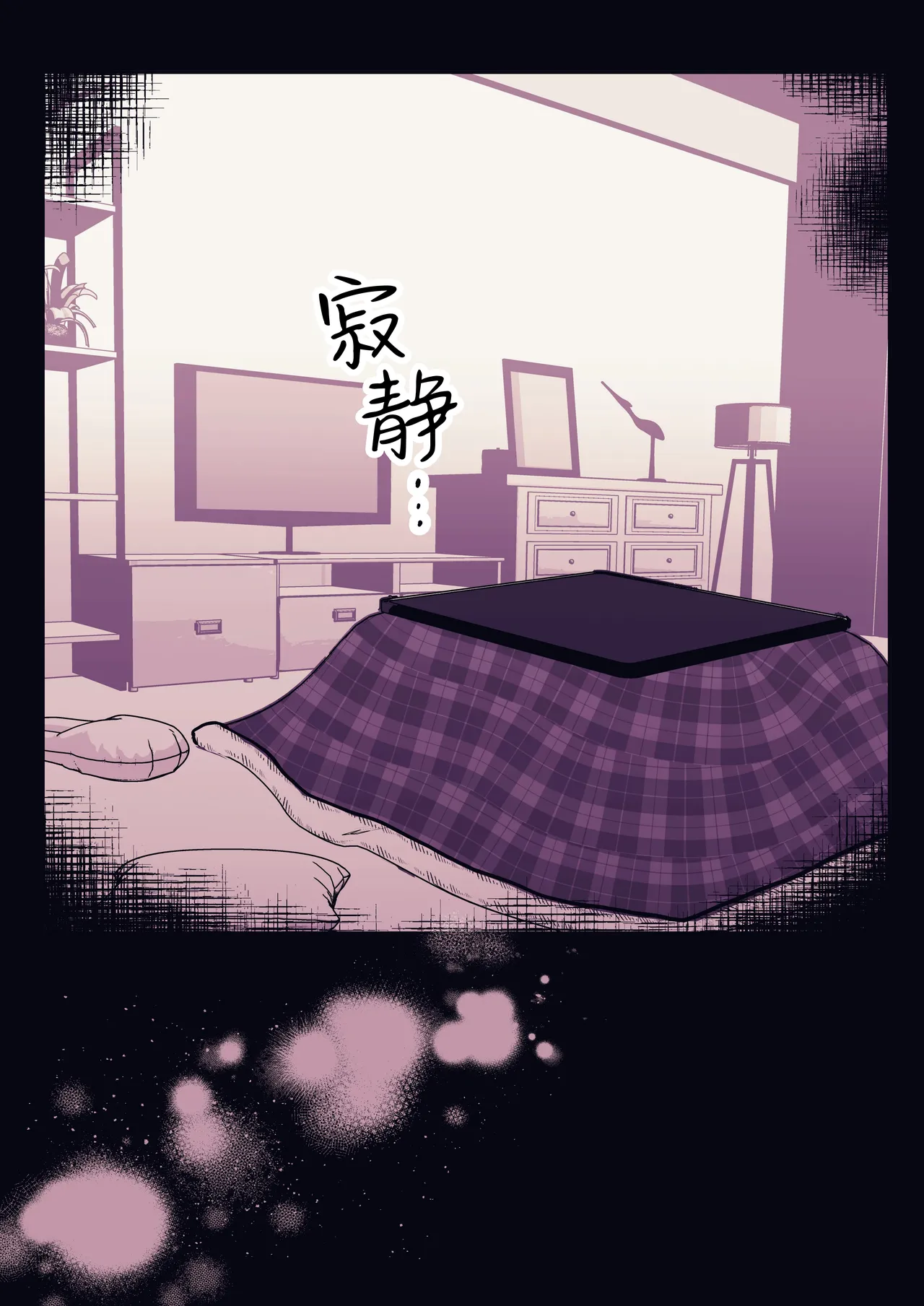 หน้า 37