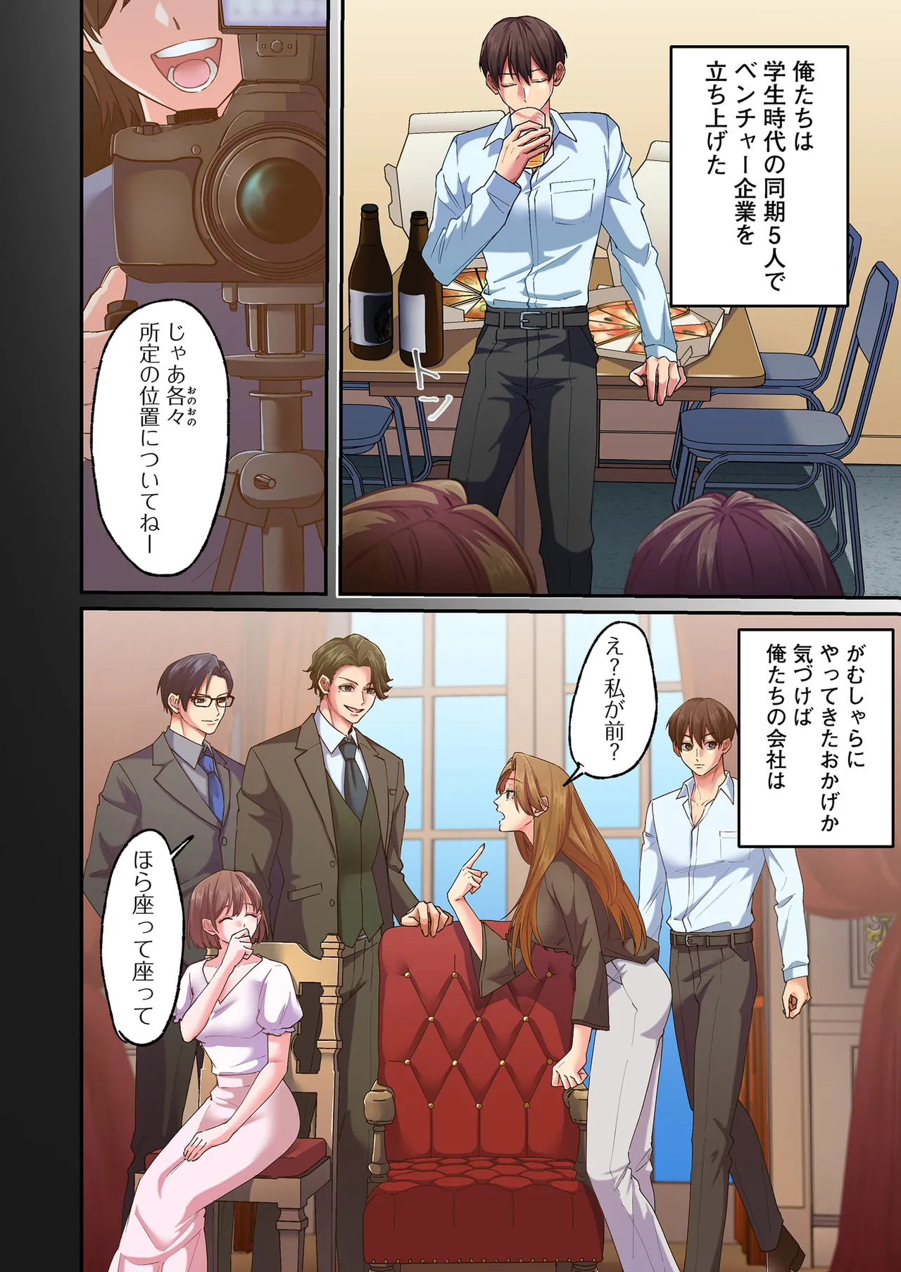 หน้า 10