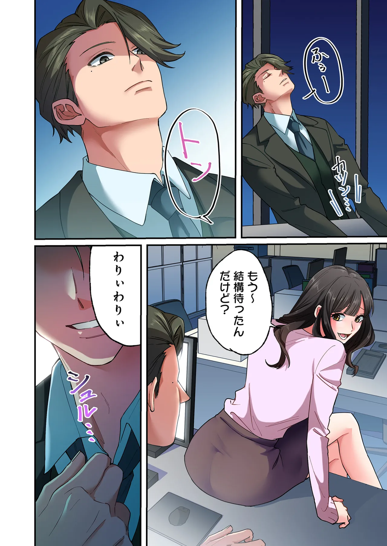 หน้า 22