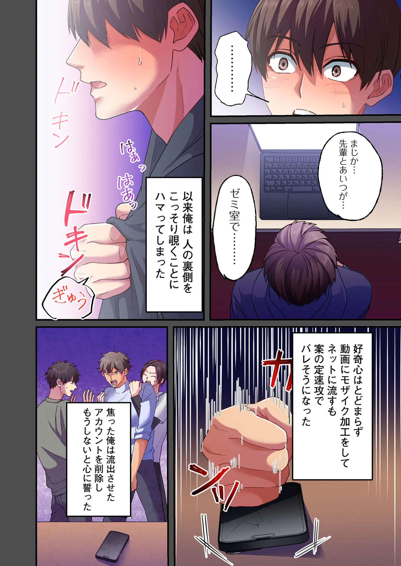 หน้า 30