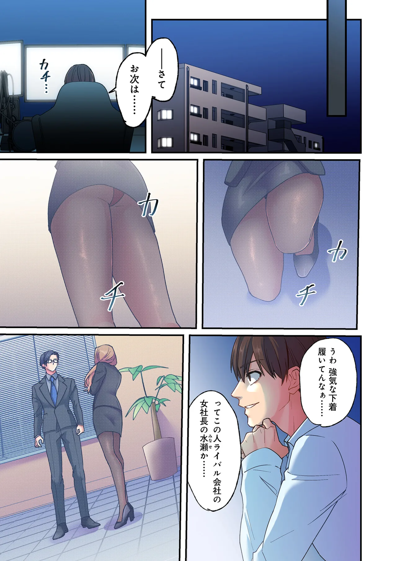 หน้า 37