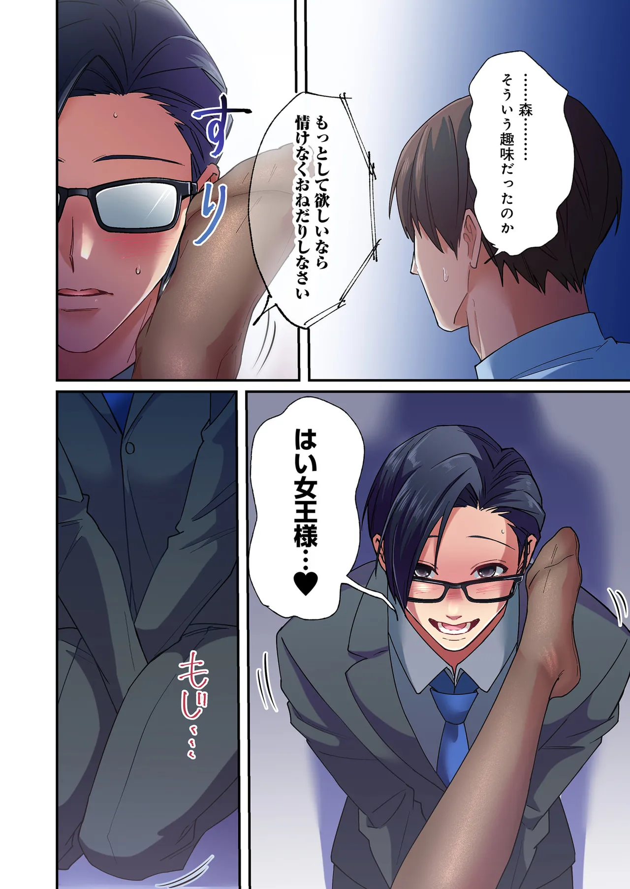 หน้า 40