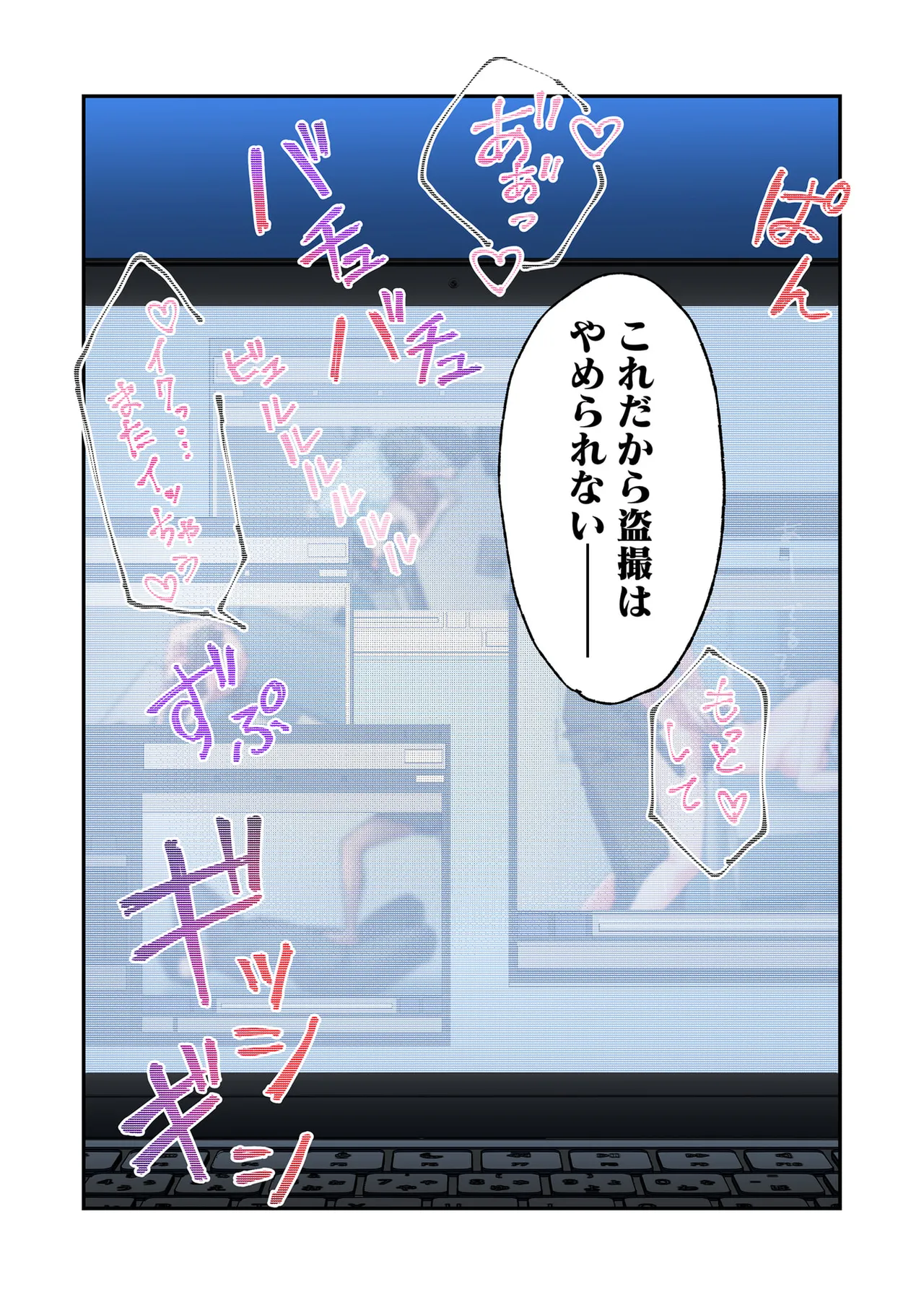 หน้า 42