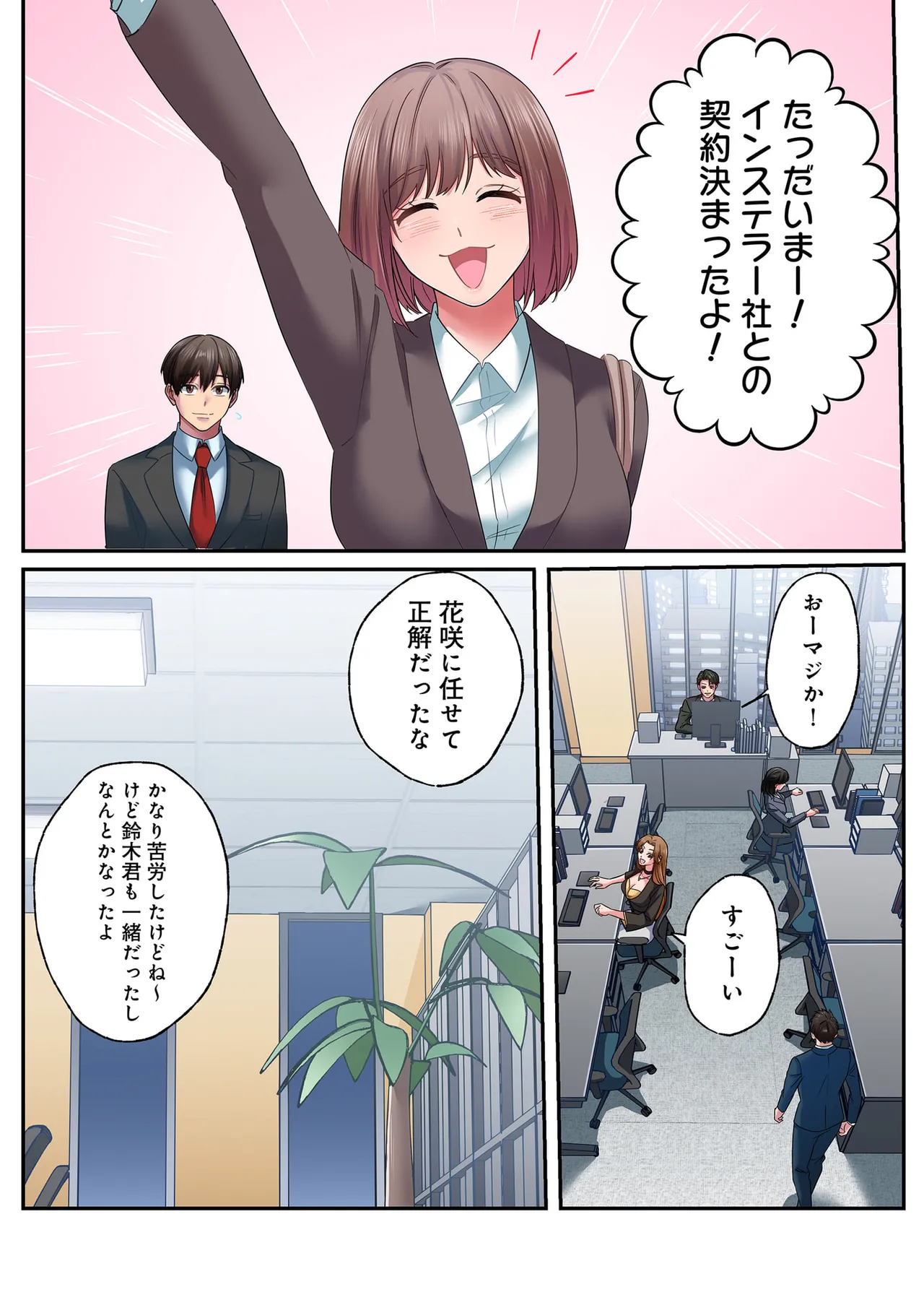 หน้า 118